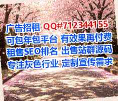 梓潼卵妹医学检验公司